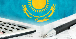 Как проходит регистрация ТОО в Казахстане?