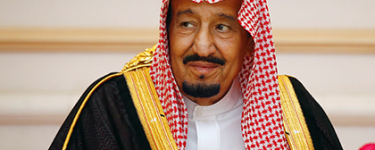 Абдул-Азиз Аль Сауд биография. Правитель, военный и государственный деятель, основатель и первый король Саудовской Аравии (1932—1953)