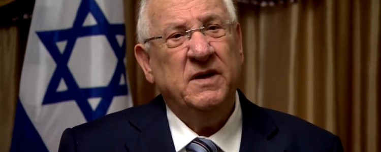 Реувен Ривлин биография. Президент Израиля с 24 июля 2014 года по 7 июля 2021 года
