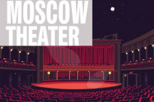 Театральная афиша Москвы: личный гид по спектаклям и площадкам
