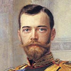 Николай II биография. Император Всероссийский