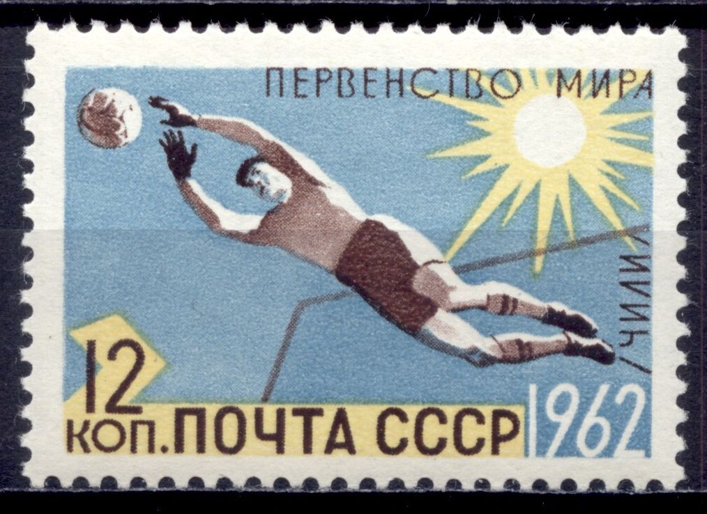 Спорт на марках: коллекционирование почтовых марок в наши дни